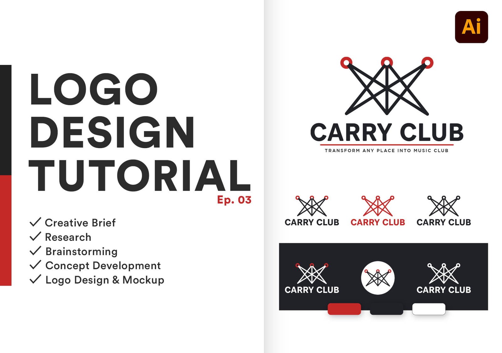 logo designing tutorial